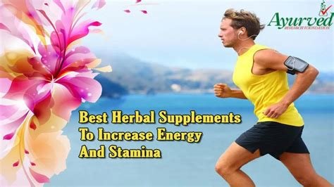 Top Natural Supplements to Enhance Energy and Vitality